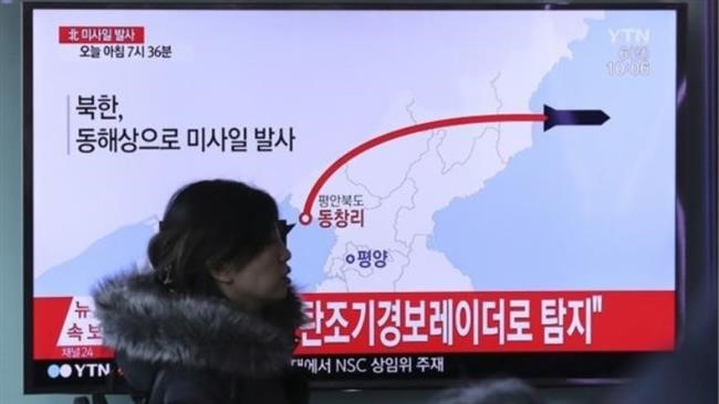 Photo of North Korea ‘Fires 4 Ballistic Missiles, Three Land in Japanese Waters’