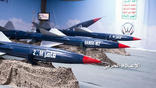 Photo of 3 Yemeni Qaher-M2 Rockets Target KSA’s King Khalid Base