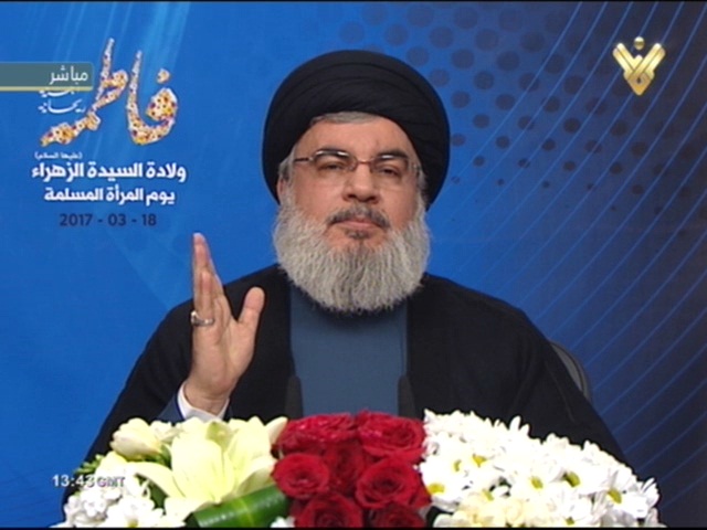 Photo of Sayyed Nasrallah: Resistance Axis Triumphs