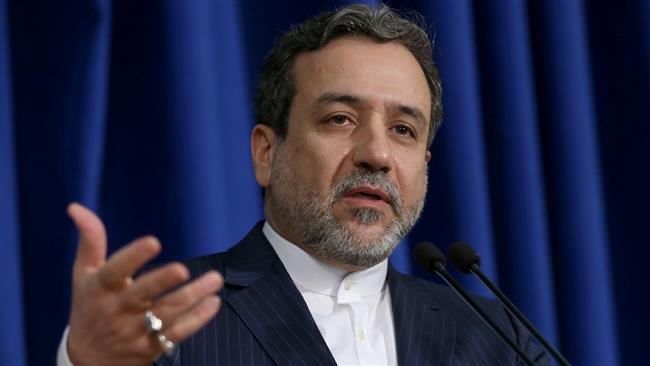 Photo of Falling for MKO turns out badly for US every time: Iran official