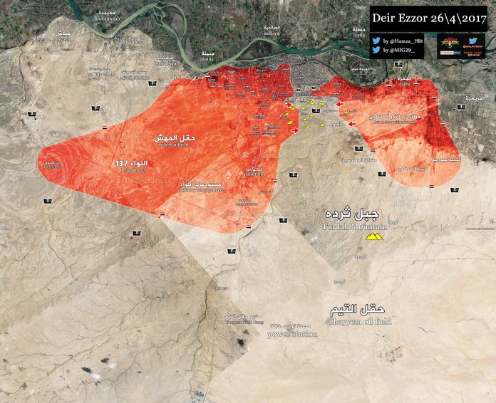 Photo of Syrain Army gains form corridor between Deir Ezzor and its airbase– Map