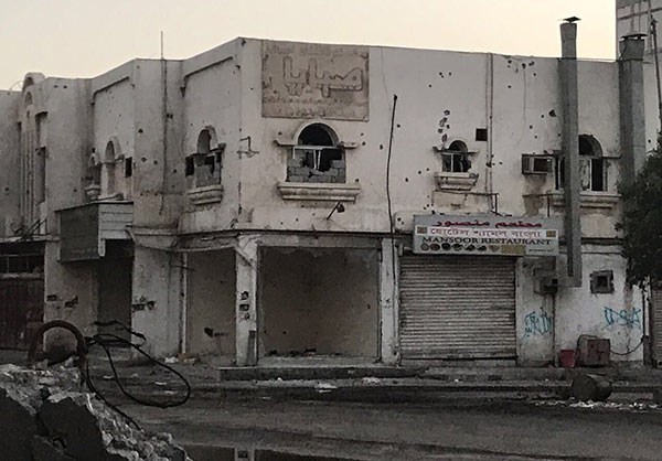 Photo of Photos- Zionist Saudi Regime Continues Terrorizing Civilians in Awamiyah