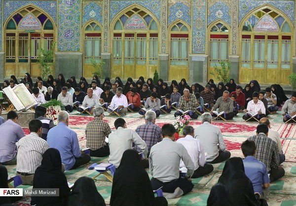 Photo of Ramadan: Iranians Reciting Holy Quran- Photos