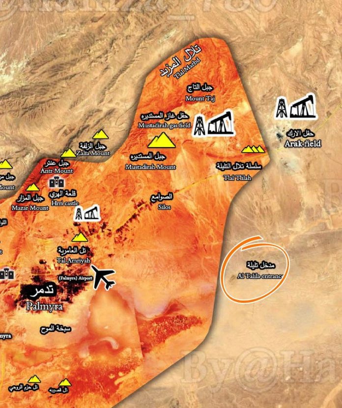 Photo of Syrian government forces retake an important crossroads from ISIS east of Palmyra