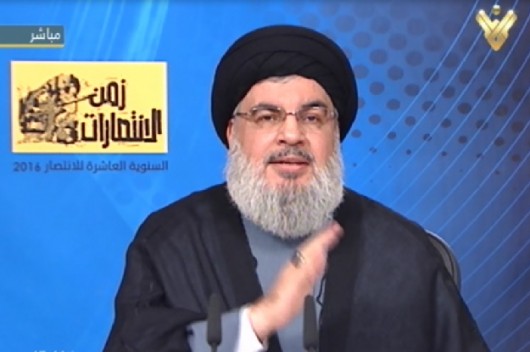 Photo of Sayyed Nasrallah to Speak in Martyrdom Anniversary of Hezbollah Commander
