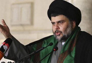 Photo of Sayyed Moqtada Al-Sadr sternly warns of spread of terrorism