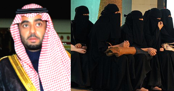 Photo of Saudi Prince loses $350 millions and 5 of his wives in 6 hours at the casino