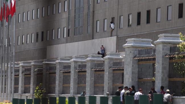 Photo of LATEST UPDATES: Iran’s parliament, Imam Khomeini’s Mausoleum come under attack by enemies of Islam and Muslims