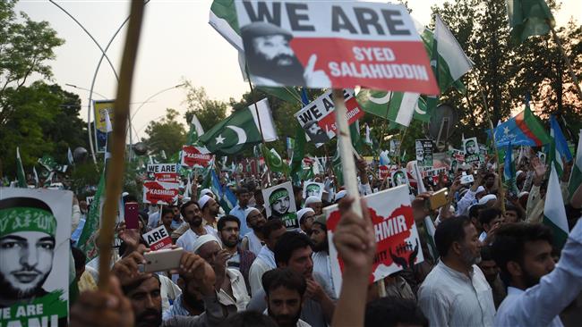 Photo of Pakistanis hold anti-US rally in Islamabad in solidarity with Kashmiris