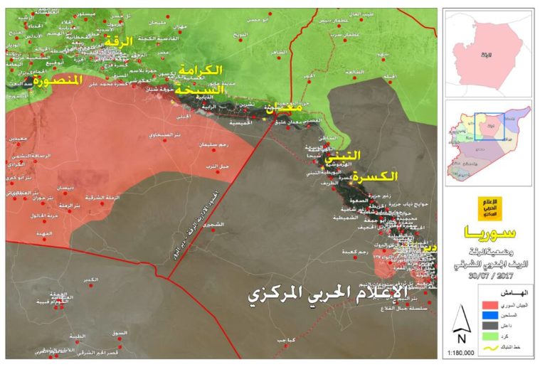 Photo of Syrian Army reaches northern Deir Ezzor for the first time in years: map