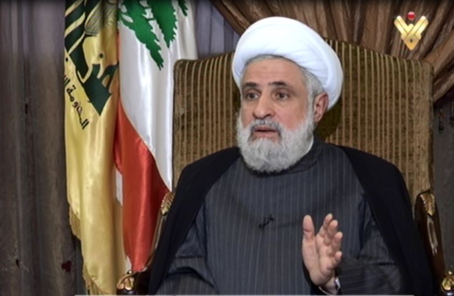 Photo of Sheikh Qassem: We Are Witnessing Complete Defeat to Takfiri Group