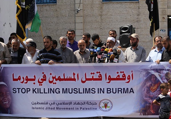 Photo of Gazans Protest in Solidarity with Rohingya