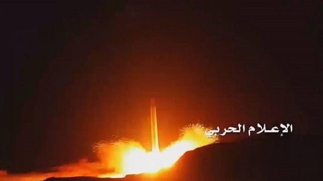 Photo of Yemeni ballistic missile targets Saudi regime base in Najran