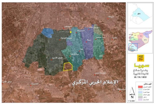 Photo of Latest map update of southern Damascu