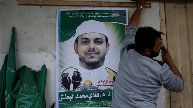 Photo of Palestinian lecturer gunned down by Mossad in Malaysia: Islamic Jihad