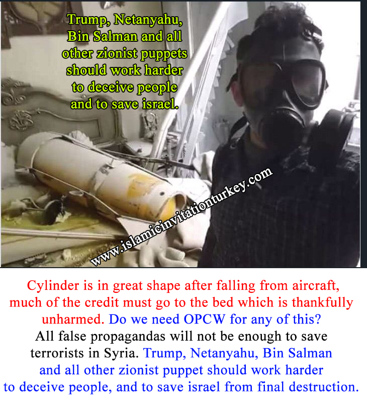 Photo of Chemical lie in Syria by terrorists became an object of ridicule