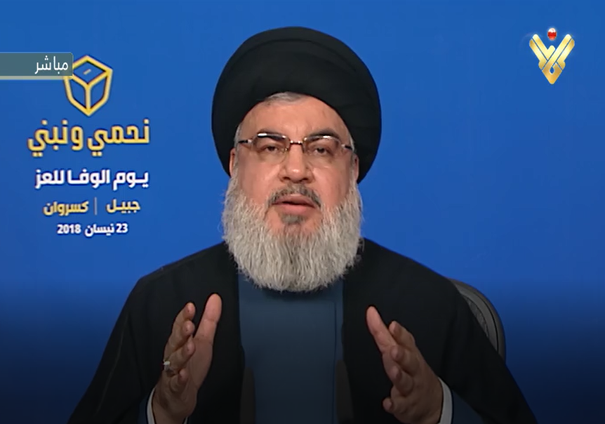 Photo of Sayyed Nasrallah: Hezbollah Underscores Muslim-Christian Partnership; Resistance Protects All Lebanese