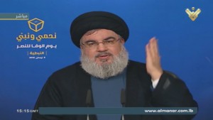 Photo of S.Nasrallah Calls for High Turnout in Parliamentary Vote: May 6 Day of Loyalty to Resistance