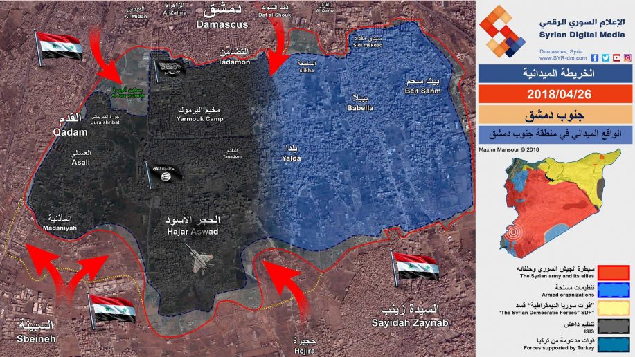Photo of Map: Syrian Army cracks open ISIS defenses in key areas of south Damascus