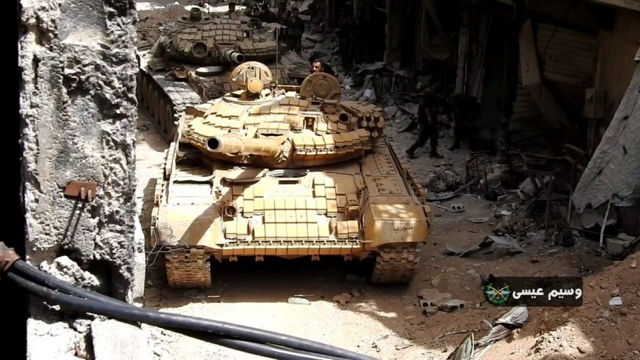 Photo of Syrian Army, Palestinian forces advance in Yarmouk Camp