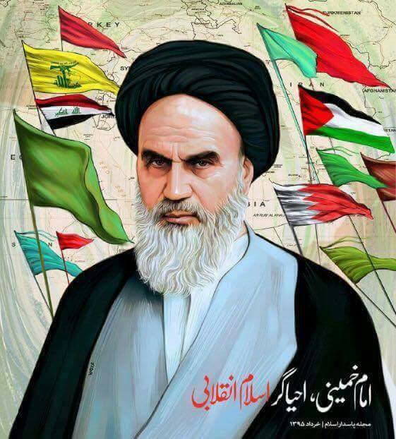 Photo of We don’t have any war on cities and lands we want to wave the flag of Islam and do not be afraid of mortal powers in this way , they don’t have the power to deter true Islam  -Imam Rohullah Khomeini