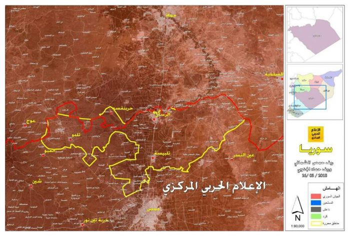 Photo of Syrian Army takes complete control over northern Homs for first time since 2011 (map)