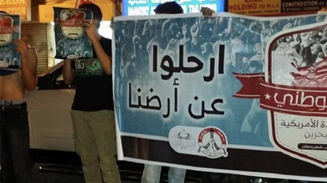 Photo of Protesters demand pull-out of US naval forces from Bahrain