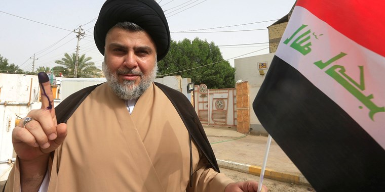 Photo of Iran Daily: Iraq elections and Saudi Arabia’s failure
