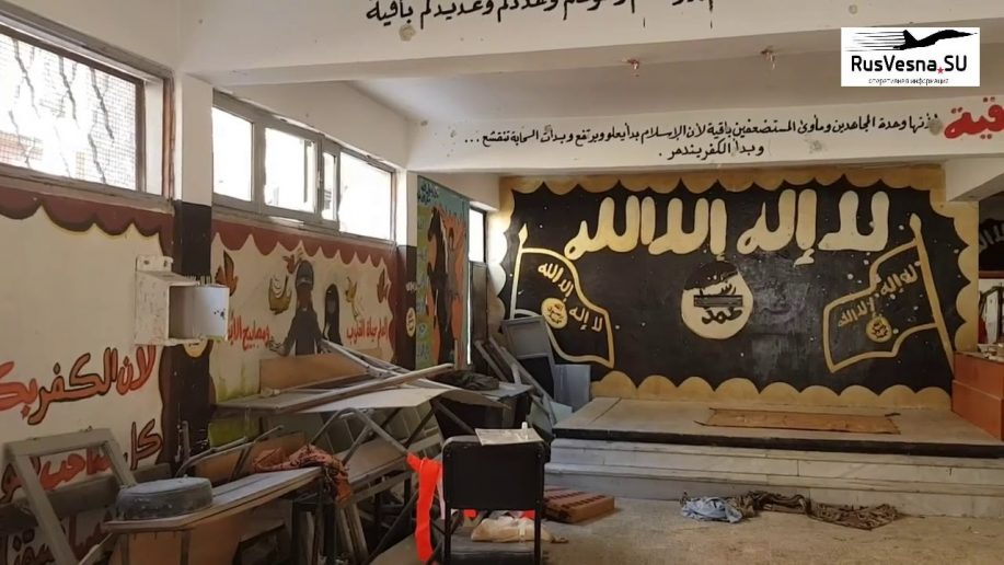 Photo of ISIL’s child terror center uncovered by Syrian Army in southern Damascus