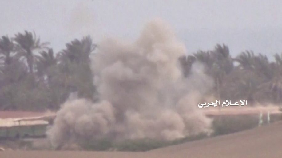 Photo of Yemen Hezbollah destroy military vehicle of Saudi-backed troops in west Yemen