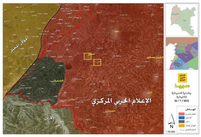 Photo of Syrian Army liberates more than half of ISIL’s southwest Syria pocket – map
