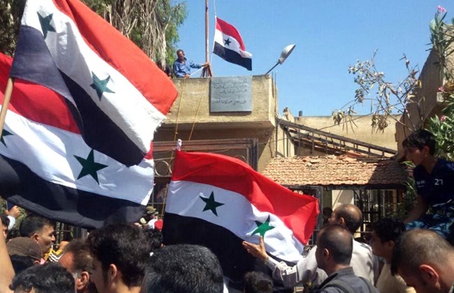 Photo of Syrian Army Enters Daraa, Raises National Flag