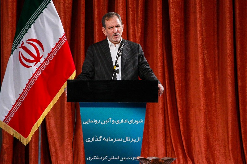 Photo of Veep: US cannot stop Iran oil exports
