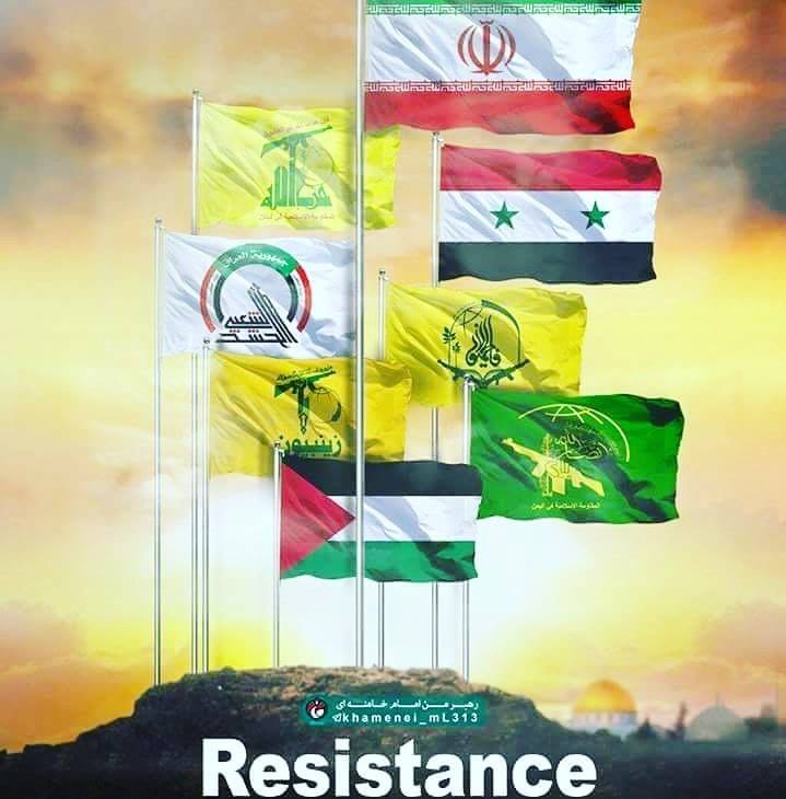 Photo of Islamic #Resistance. Axis of Resistance Victory soon…
