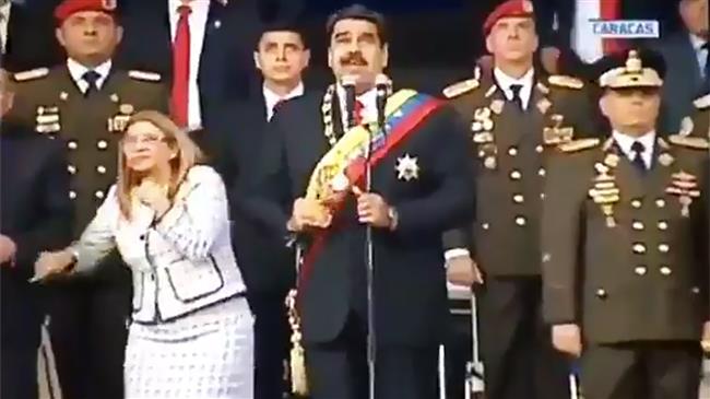 Photo of Venezuela’s Maduro survives an assassination attempt