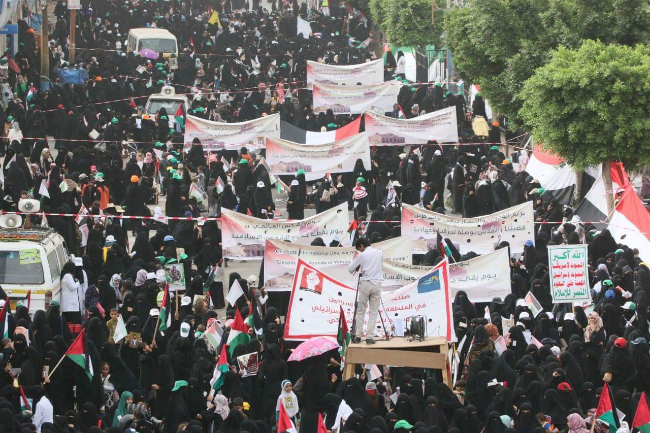 Photo of Yemeni women rally for ‘resistance’ after Saudi carnage