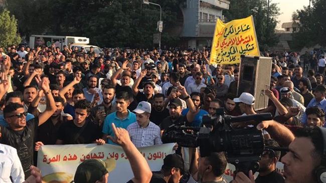 Photo of Protesters denounce US interference in Iraq’s domestic affairs