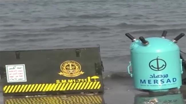 Photo of Yemeni navy unveils new domestically-manufactured Mersad sea mine