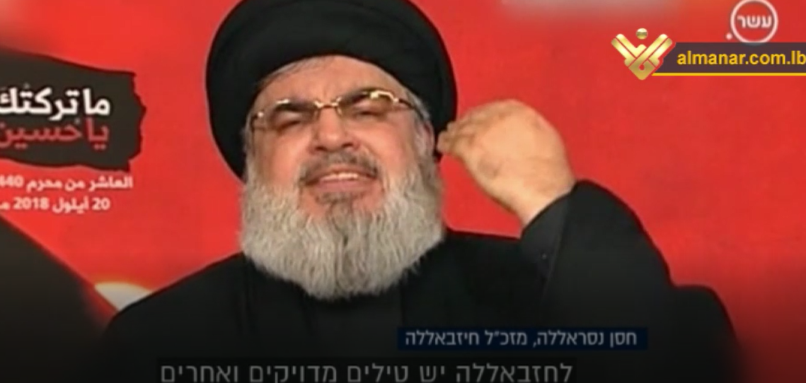 Photo of Hezbollah Will Return ‘Israel’ to Middle Ages: Zionist Military Historian