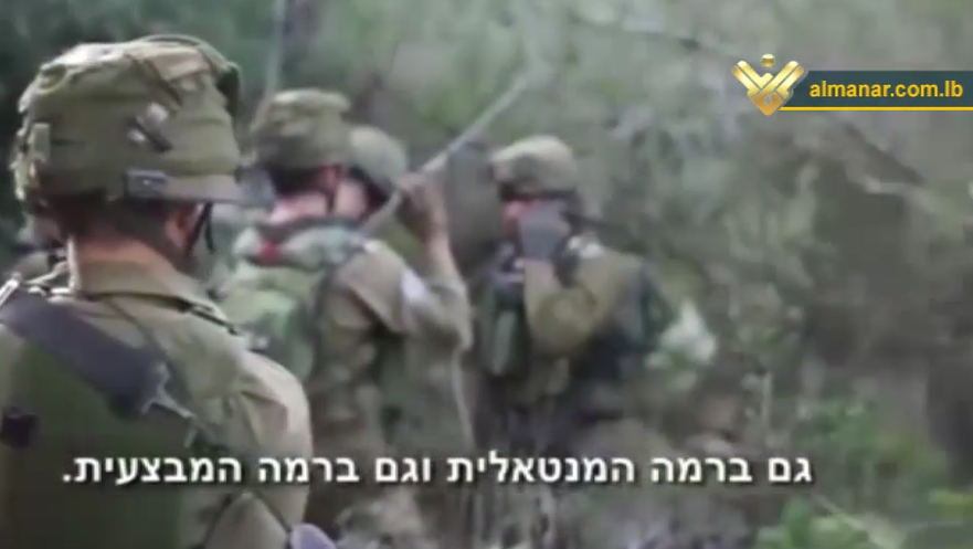 Photo of Israeli Occupation Army Says Readying in Galilee to Resist Hezbollah Invasion