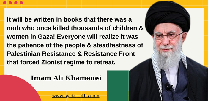 It will be written in books that there was a mob who once killed thousands of children & women in Gaza! Everyone will realize it was the patience of the people & steadfastness of  Palestinian Resistance & Resistance Front that forced Zionist regime to retreat.