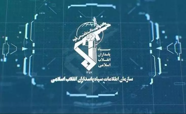 Iran’s Islamic Revolutionary Guard Corps dismantled a large espionage network connected to US and ‘Israel’ operating in northern Iran