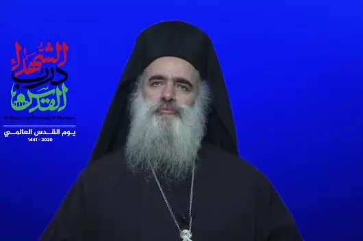 Archbishop Hanna Affirms Palestine’s Commitment to Honoring Martyr Sayyed Nasrallah’s Sacrifices